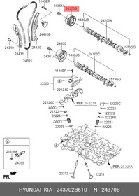 Шкив натяжителя цепи грм HYUNDAI/KIA 243702B610