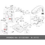 Фильтр топливный HYUNDAI/KIA 31112-C1001