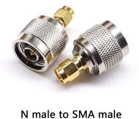 N(male)-SMA(male) переходник прямой. Переходник N(папа)-SMA(папа) прямой