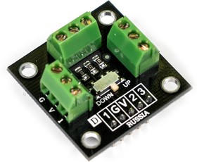 Фото 1/3 Pull Switch UP/DOWN (Trema-модуль V2.0), Модуль подтяжки для Arduino-проектов