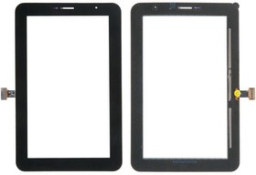(P3100) тачскрин для Samsung для Galaxy Tab 2 7.0 P3100 черный AAA (остатки пленки на тачскрине)