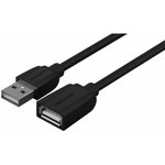 Кабель-удлинитель Vention USB 2.0 AM/AF - 0.5 м (VAS-A44-B050) ...