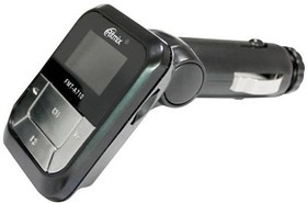 Фото 1/5 Автомобильный FM-модулятор Ritmix FMT-A710 черный MicroSD USB PDU (15116161)