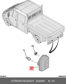 634069, ФОНАРЬ ОСВ.ГОС.РЕГ.ЗН [ORG]