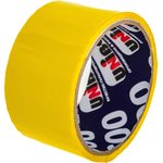 55750, Лента клейкая упаковочная Желтый 48 мм Х 24 м, 45 мкм 214938