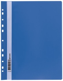 Фото 1/10 Скоросшиватель пластиковый с перфорацией BRAUBERG, А4, 140/180 мкм, синий, 226583