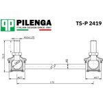 TS-P 2419, Тяга стабил.HYUNDAI I30/KIA CEED,CERATO