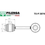 TS-P 3874, Тяга стабил.пер.VW TRANSPORTER T4