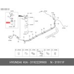 Фильтр топливный HYUNDAI/KIA 319222R900 SANTA FE 2012- дизель