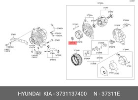 Гайка м6 HYUNDAI/KIA 3731137400 – купить оптом и в розницу