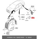 868421R000, Брызговик задний правый