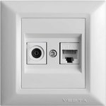 Розетка Vesta-Electric Roma для сетевого кабеля LAN + TV двойная FRZTV010102BEL