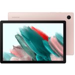 Планшет Samsung Galaxy Tab A8 64Gb Pink (SM-X200NIDEMEB)