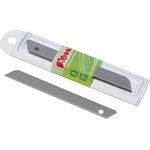 Лезвие запасное для ножей КОМУС 9мм 10шт./уп., пласт.футляр