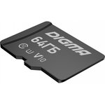 Флеш карта microSDXC 64GB Digma CARD10 V10 + adapter