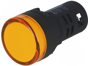 L22 220VAC Y, Индикаторная лампа, 22мм, L22, -20-60°C, Подсвет: LED 230ВAC, IP65