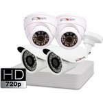 Комплект видеонаблюдения для частного дома с 4 QUAD HD камерами 5Мр (внутренние + уличные)