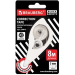 Корректирующая лента BRAUBERG BLACK&WHITE, 5 мм х 8 м, корпус белый ...