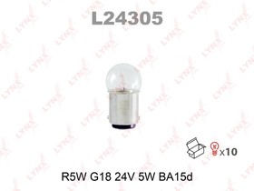 Фото 1/3 Лампа 24V R5W 5W BA15d LYNXauto 1 шт. картон L24305