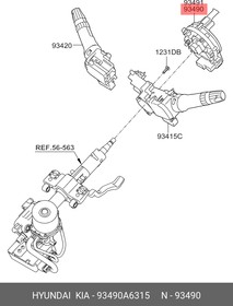 Контакт подушки безопасности HYUNDAI/KIA 93490A6315