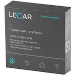 LECAR010012602, Подшипник ступицы ВАЗ 2101 наружный Lecar