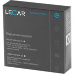 LECAR016152602, Подшипник полуоси ВАЗ 2121 Lecar