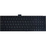 Клавиатура для ноутбука Asus S550 черная