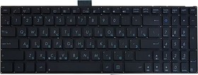Фото 1/4 Клавиатура для ноутбука Asus S550 черная