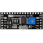 I2C адаптер для LCD 1602/2004, FLASH-I2C, Адаптер для LCD 1602/2004 к I2C шине