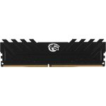 Память DDR4 8GB 3200MHz Kingspec KS3200D4M13508G RTL PC4-25600 CL19 DIMM 288-pin 1.35В single rank с радиатором Ret