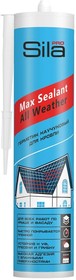 Фото 1/2 Каучуковый герметик для кровли PRO Max Sealant, All weather, кирпичный, 290 мл SAWRD290