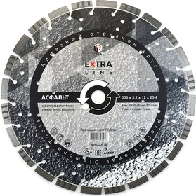 Фото 1/8 Алмазный диск Асфальт Extra Line 350x3,2x12x25,4 000619