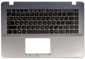 (90NB0FJ2-R31RU0) клавиатура для ноутбука Asus X442UA-1B с топкейсом светло-стальная панель черные кнопки