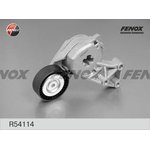 R54114, Натяжитель поликлинового ремня -, Audi A3 96- 1.6, 1.8T ...