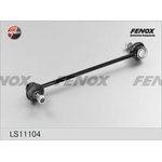 Тяга переднего стабилизатора L,R FENOX LS11104