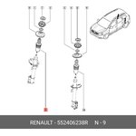 Пыльник заднего амортизатора RENAULT 5524 062 38R