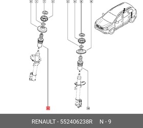 Пыльник заднего амортизатора RENAULT 5524 062 38R