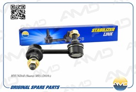 Фото 1/2 AMD.SL373R, Стойка стабилизатора заднего правая HYUNDAI (Starex MY) (2010-)