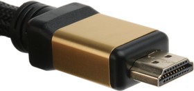 11.04.5508-5, High Speed Male HDMI Ethernet to Male HDMI Ethernet Cable, 15m