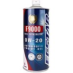 Масло моторное SUZUKI Motor Oil SN/GF-5 0W-20 синтетическое 1 л 99M00-22R01-001