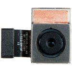 (04080-00130300) камера 12M для Asus ZD552KL