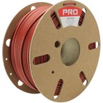 2.85mm Red Recycled PLA 3D Printer Filament, 1kg