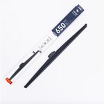Зимняя щетка стеклоочистителя WINTER PREMIUM 26" (650mm), 10 адаптеров в комплекте WL650
