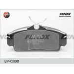Колодки тормозные передние FENOX BP43098
