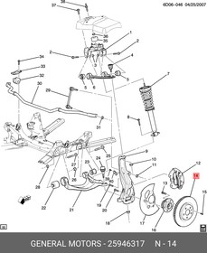 25946317, Диск тормозной передний Cadillac CTS 2008-2013