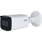 Видеокамера Dahua DH-IPC-HFW2241TP-ZS-27135 уличная цилиндрическая IP-видеокамера