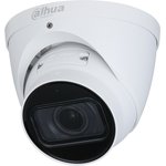Видеокамера Dahua DH-IPC-HDW3441TP- ZS-27135-S2 уличная купольная IP-видеокамера ...