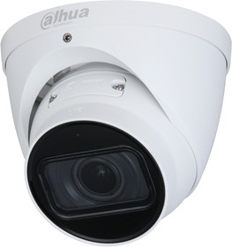 Фото 1/4 Камера видеонаблюдения Dahua Видеокамера DH-IPC-HDW3441TP- ZS-27135-S2 уличная купольная IP-видеокамера с ИИ 4Мп 1/3" CMOS о