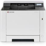 Принтер Kyocera PA2100cwx (Принтер цветной лазерный A4, 21 стр/мин ...