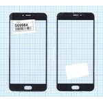 Cтекло для Meizu U20 черное